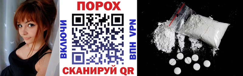 АМФ 97%  OMG вход  Тихвин 