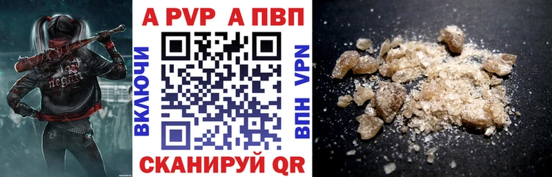 как найти наркотики  Тихвин  kraken ССЫЛКА  A PVP СК 