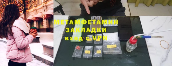 гашик Богданович
