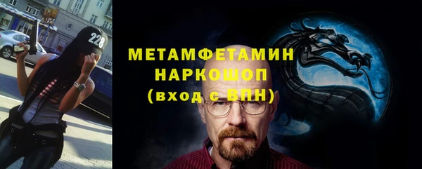 круглые Сосновый Бор