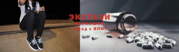 гашик Богданович