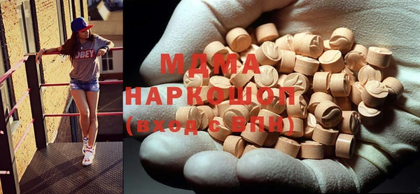 Альфа ПВП Сосновка
