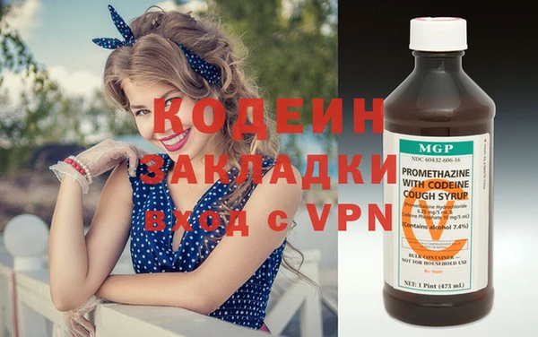гашик Богданович