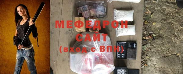 Альфа ПВП Сосновка
