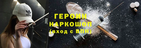круглые Сосновый Бор