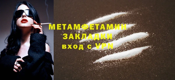 гашик Богданович