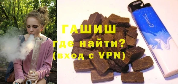 Альфа ПВП Сосновка