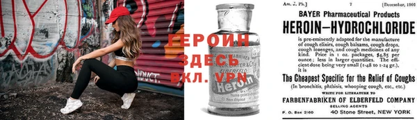 круглые Сосновый Бор