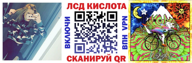 Наркотические марки 1500мкг  Тихвин 